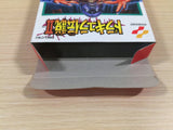 Castlevania II 2 Belmont's Revenge BOXED GameBoy Game Boy Japan - UE3239
