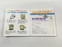 DK7025 Stinger Moero Twinbee BOXED Famicom Disk Japan