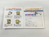DK7025 Stinger Moero Twinbee BOXED Famicom Disk Japan