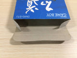 Ishido The Way of Stones BOXED GameBoy Game Boy Japan - UE3969