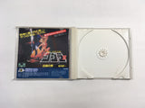 Pomping World CD ROM 2 PC Engine Japan - DK4565