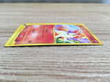 CE1016 Ponyta Common e1 007/128 Pokemon Card TCG Japan