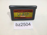 bz2504 Pokemon Mystery Dungeon Red Rescue Team GameBoy Advance Japan