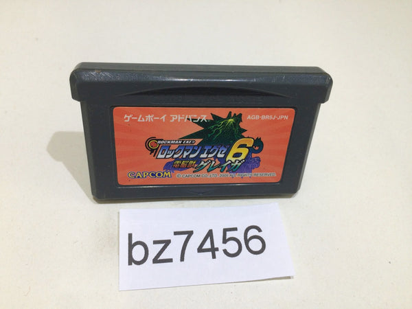 YGKよつあみ エックスブレイド アップグレードX8 1.5号 150m (X