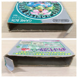 ue5196 Pokemon Green BOXED GameBoy Game Boy Japan