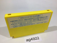 ag4922 Lunar Pool Ball NES Famicom Japan
