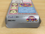 UE8503 Kirby Kirby's Pinball Land BOXED GameBoy Game Boy Japan