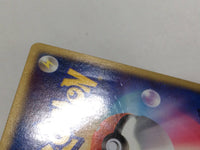 CD8674 Houndoom Rare Holo PCG4 018/106 Pokemon Card TCG Japan