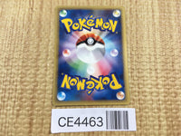 CE4463 Mareep Common e1 017/128 Pokemon Card TCG Japan