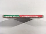 Pomping World CD ROM 2 PC Engine Japan - DK4565