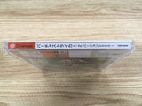 Virtua Striker 2 Ver. 2000.1 Dreamcast Japan - FH9147