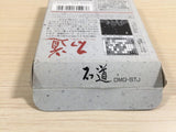 Ishido The Way of Stones BOXED GameBoy Game Boy Japan - UE3969