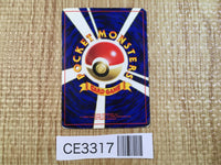 CE3317 Mew - OP1 151 Pokemon Card TCG Japan