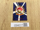 CE4017 Lt. Surge's Electabuzz PROMO korokoro 125 Pokemon Card TCG Japan