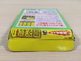 Takahashi Meijin no Boukenjima II 2 BOXED GameBoy Game Boy Japan - UE4933