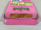 Palamedes BOXED GameBoy Game Boy Japan - UE5297