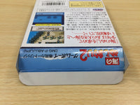 ue6539 Umi no Nushi Tsuri 2 BOXED GameBoy Game Boy Japan