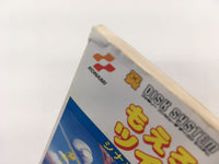 DK7025 Stinger Moero Twinbee BOXED Famicom Disk Japan