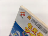 DK7025 Stinger Moero Twinbee BOXED Famicom Disk Japan