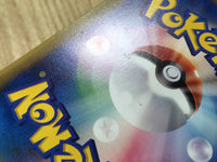 CD9703 Lucario - PROMO 092/PCG-P Pokemon Card TCG Japan