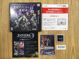 FIRE EMBLEM Fates Conquest BOXED Nintendo 3DS Japan - FH5341