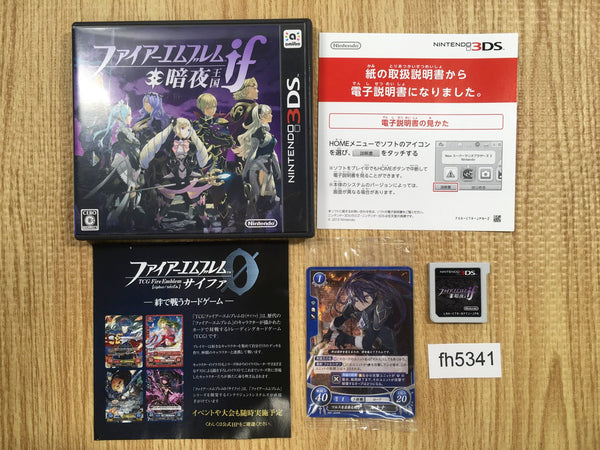 FH5341 FIRE EMBLEM Fates Conquest BOXED Nintendo 3DS Japan