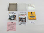 DK1610 Backgammon BOXED Famicom Disk Japan