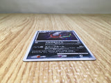 CE7817 Darkrai - DP3 DPBP#530 Pokemon Card TCG Japan