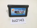 Isseki Hacchou Kore 1-pon de 8 Shurui! GameBoy Advance Japan - BZ2143