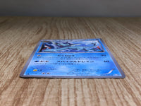 CE9017 Vaporeon C BW4 018/069 Pokemon Card TCG Japan