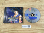 FH9949 Dragon Ball Gt Final Bout PS1 Japan