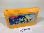 ag4485 Urusei Yatsura NES Famicom Japan