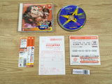 Capcom vs. SNK Millennium Fight 2000 Pro Dreamcast Japan - FH9860