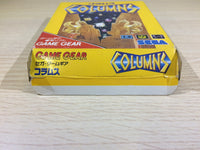 DK6047 Columns BOXED Sega Game Gear Japan