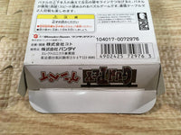 DK7296 Gunpey BOXED Wonder Swan Bandai Japan