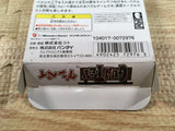 DK7296 Gunpey BOXED Wonder Swan Bandai Japan