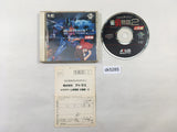 Jantei Monogatari II Uchuu Tantei Divan Shutsudo CD ROM 2 PC Engine - DK5285