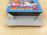 ue6539 Umi no Nushi Tsuri 2 BOXED GameBoy Game Boy Japan