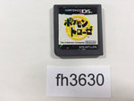 FH3630 Pokemon Trozei! Nintendo DS Japan