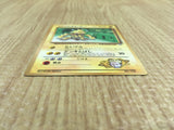 CE4017 Lt. Surge's Electabuzz PROMO korokoro 125 Pokemon Card TCG Japan