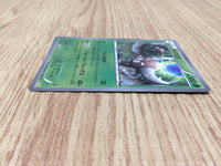 CE7217 Pinsir - CP4 003/131 Pokemon Card TCG Japan