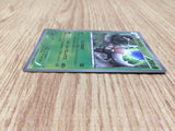 CE7217 Pinsir - CP4 003/131 Pokemon Card TCG Japan