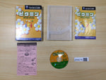 UE8075 Pikmin BOXED GameCube Japan