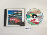 Ridge Racer Playstation The Best PS1 Japan - DK2514