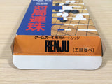 Taikyoku Renju Gomoku Narabe BOXED GameBoy Game Boy Japan - UE2166