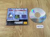 Maboroshi no Black Bass Sega Saturn Japan - FH7733