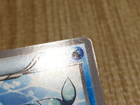 CE9017 Vaporeon C BW4 018/069 Pokemon Card TCG Japan