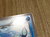 CE9017 Vaporeon C BW4 018/069 Pokemon Card TCG Japan