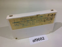 AF9682 Doraemon NES Famicom Japan