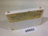 AF9682 Doraemon NES Famicom Japan